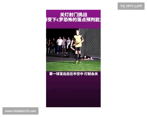 Tony为Speed定制C罗庆祝灯牌点亮梦想,LED灯饰新风潮尽显个性魅力 Tony为Speed定制C罗庆祝灯牌点亮梦想,LED灯饰新风潮尽显个性魅力