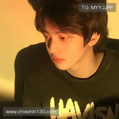 毕舜澄